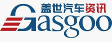 北京汽车展览会