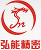 北京汽车展览会